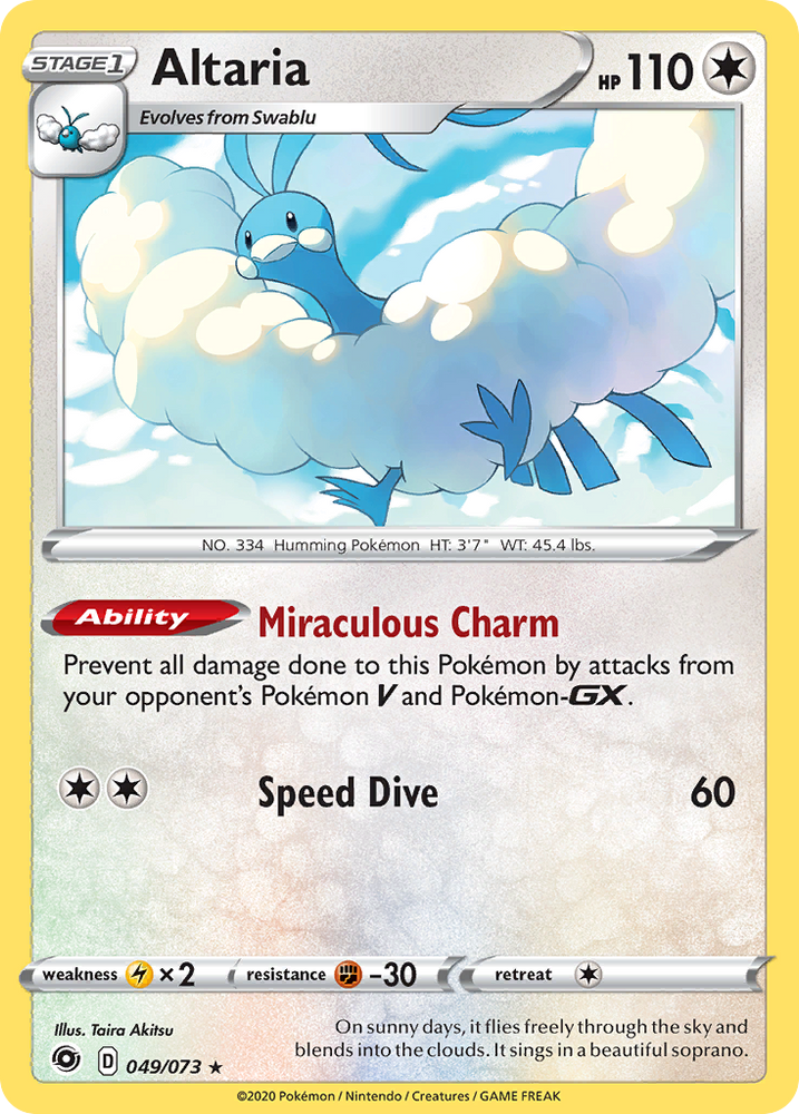 Altaria (049/073) [Sword & Shield: Champion's Path] Pokémon