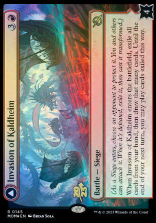 Invasion of Kaldheim // Pyre of the World Tree [March of the Machine Prerelease Promos] Magic: The Gathering