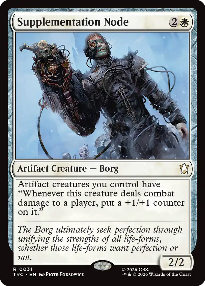 Supplementation Node [Star Trek Commander] Magic: The Gathering