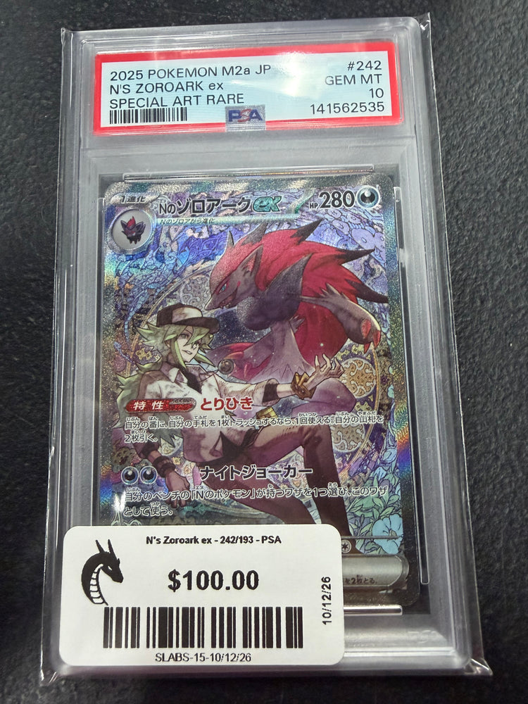 N's Zoroark ex - 242/193 - PSA 10.0 GEM - MT -  (Special Art Rare) Pokemon