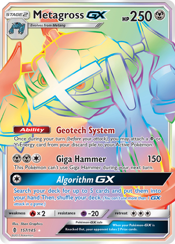 Metagross GX (157/145) [Sun & Moon: Guardians Rising] Pokémon