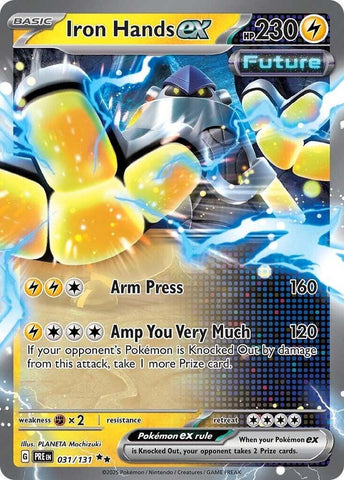 Iron Hands ex (031/131) [Scarlet & Violet: Prismatic Evolutions] Pokémon
