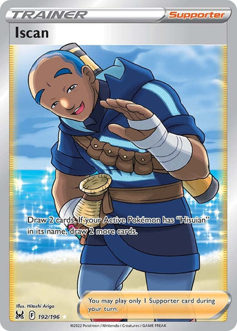 Iscan (192/196) [Sword & Shield: Lost Origin] Pokémon