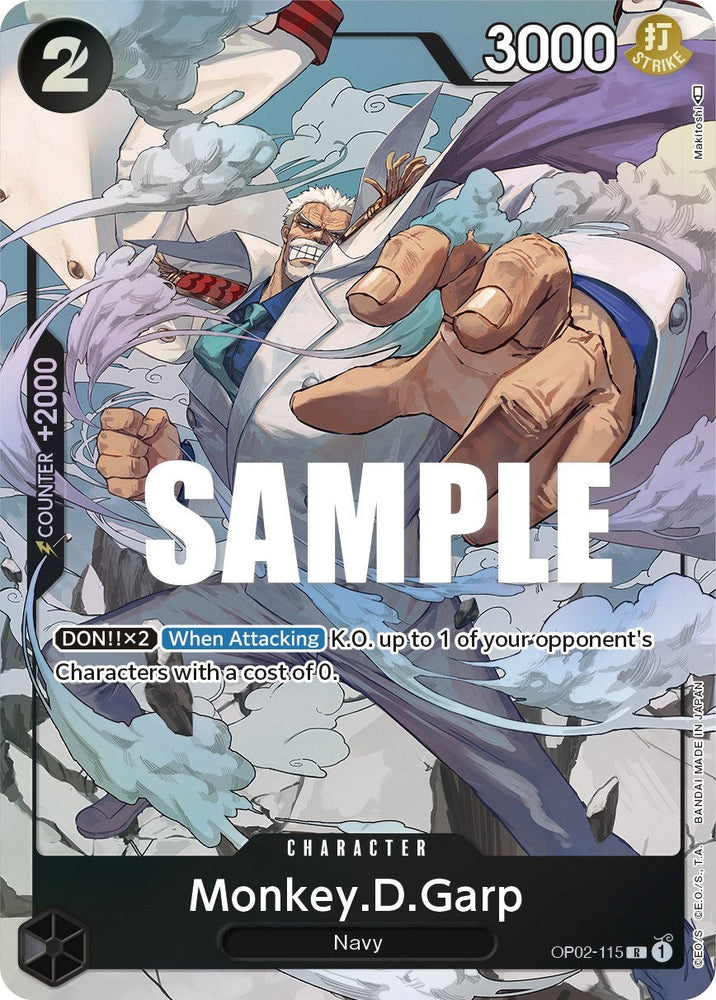 Monkey.D.Garp (Alternate Art) [Paramount War] Bandai