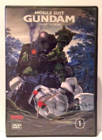 Mobile Suit Gundam The 08th MS Team (Vol. 1) DVD