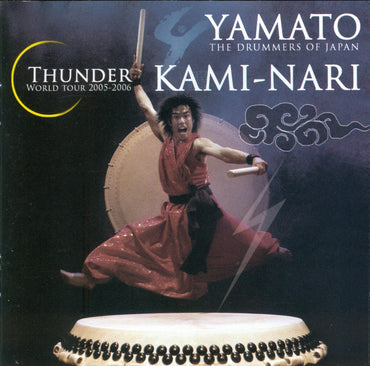 Kami-Nari - Thunder World Tour 2005-2006 [Audio CD] CD
