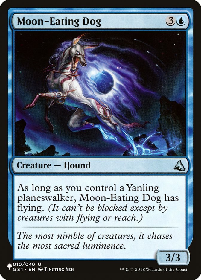 Kangee's Lieutenant [The List] Magic: The Gathering