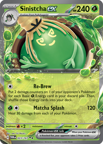 Sinistcha ex (023/167) [Scarlet & Violet: Twilight Masquerade] Pokémon