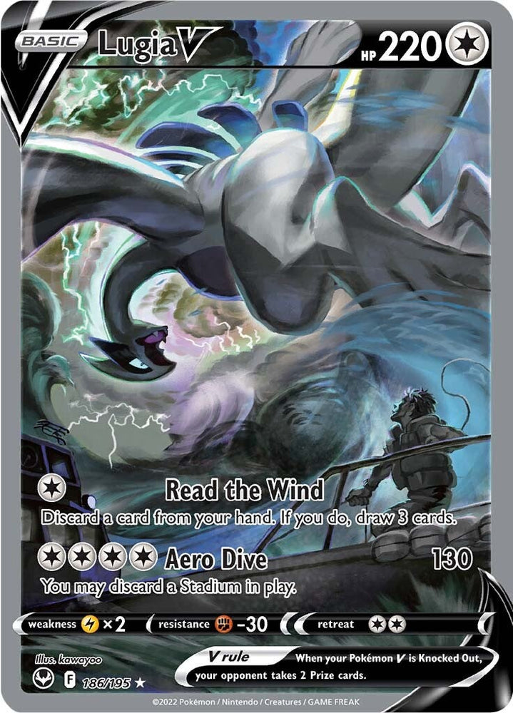 Lugia V (186/195) [Sword & Shield: Silver Tempest] Pokémon