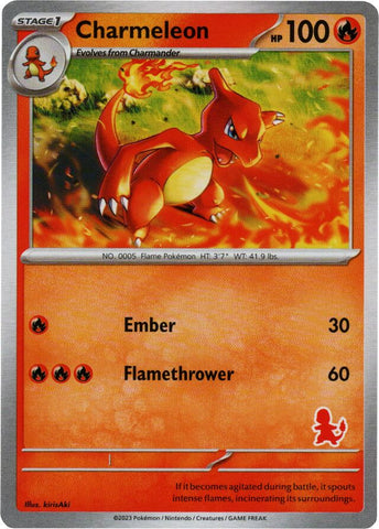 Charmeleon [My First Battle] Pokémon