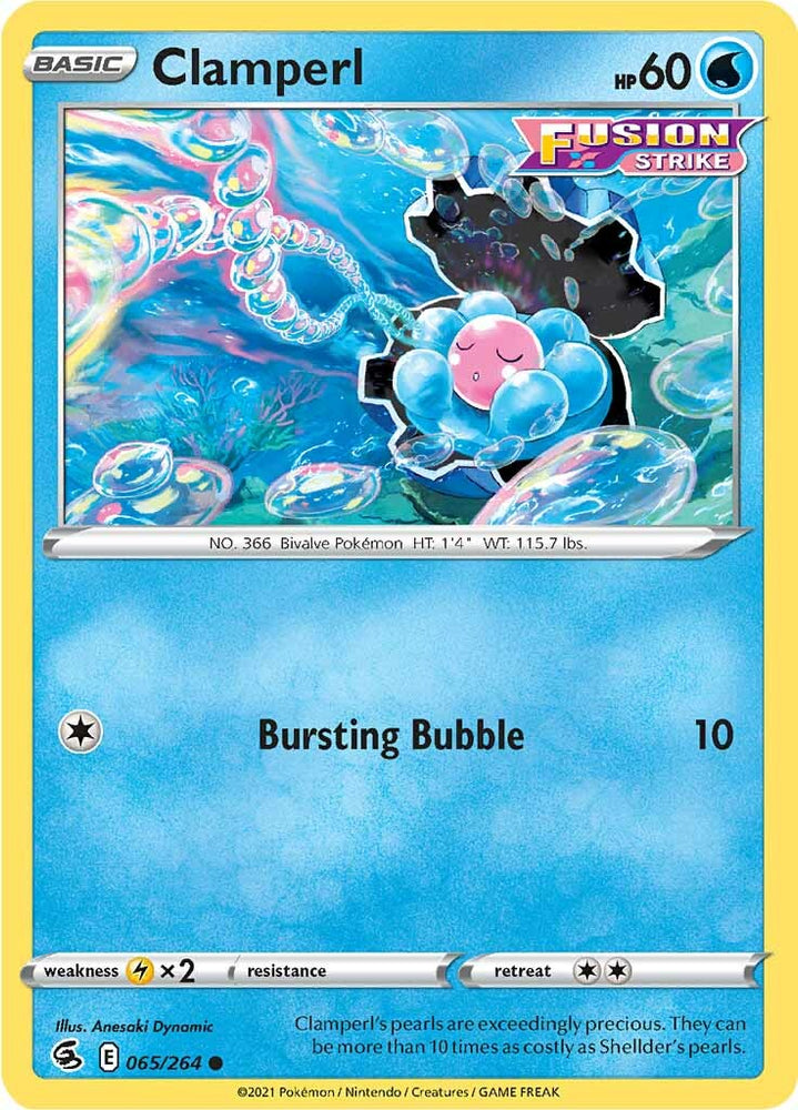 Clamperl (065/264) [Sword & Shield: Fusion Strike] Pokémon