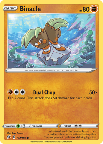 Binacle (103/192) [Sword & Shield: Rebel Clash] Pokémon
