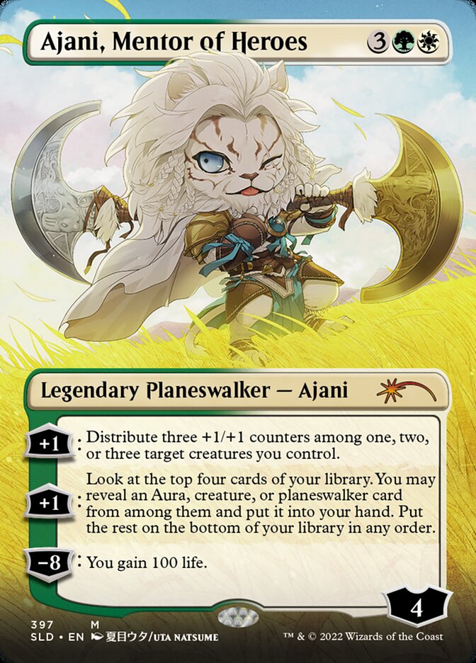 Ajani, Mentor of Heroes (Borderless) [Secret Lair Drop Series] Magic: The Gathering