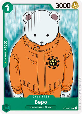 Bepo [Starter Deck: Worst Generation] Bandai