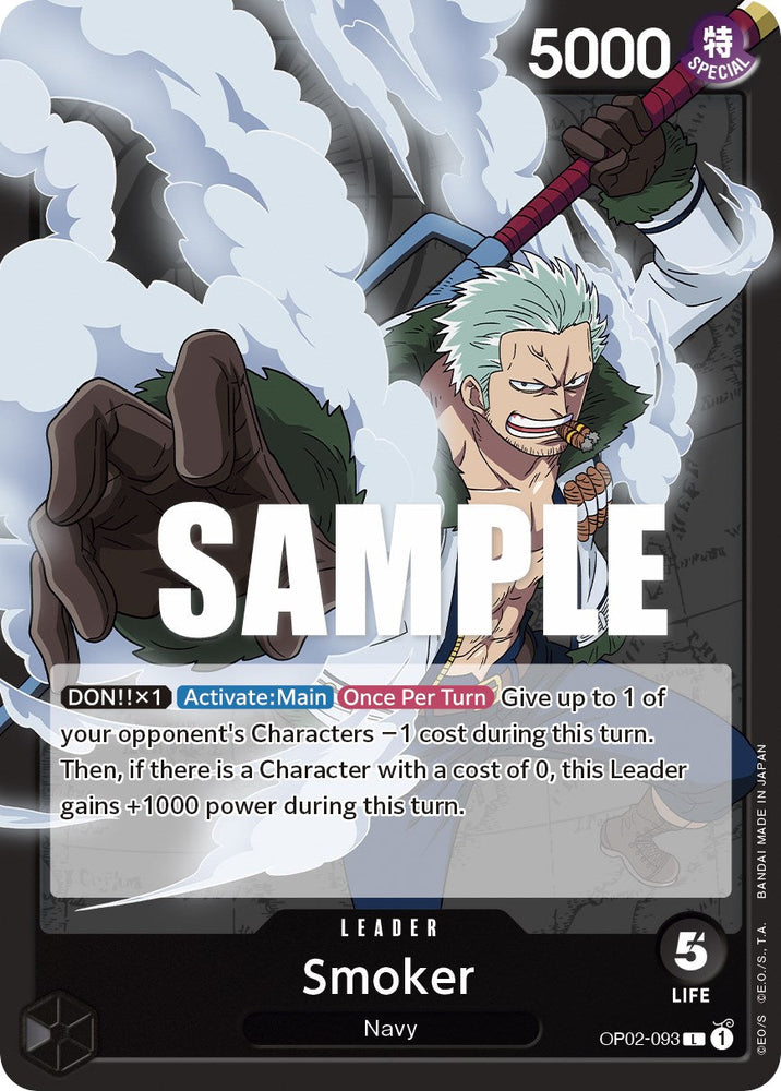 Smoker [Paramount War] Bandai