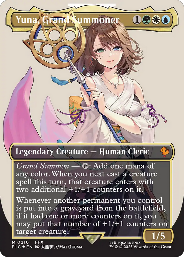 Yuna, Grand Summoner (Borderless) (Surge Foil) [FINAL FANTASY Commander] Magic: The Gathering