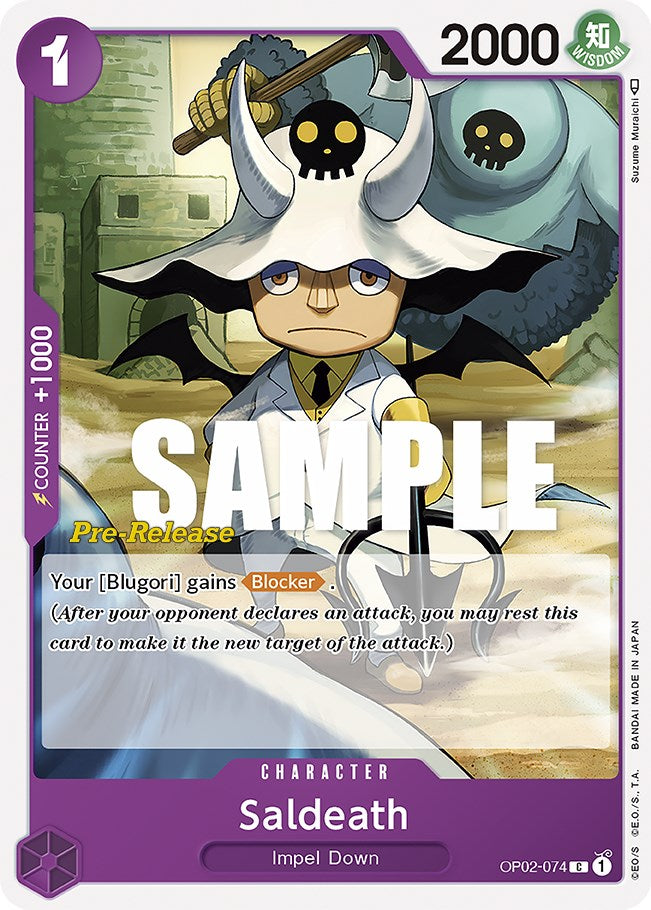 Saldeath [Paramount War Pre-Release Cards] Bandai