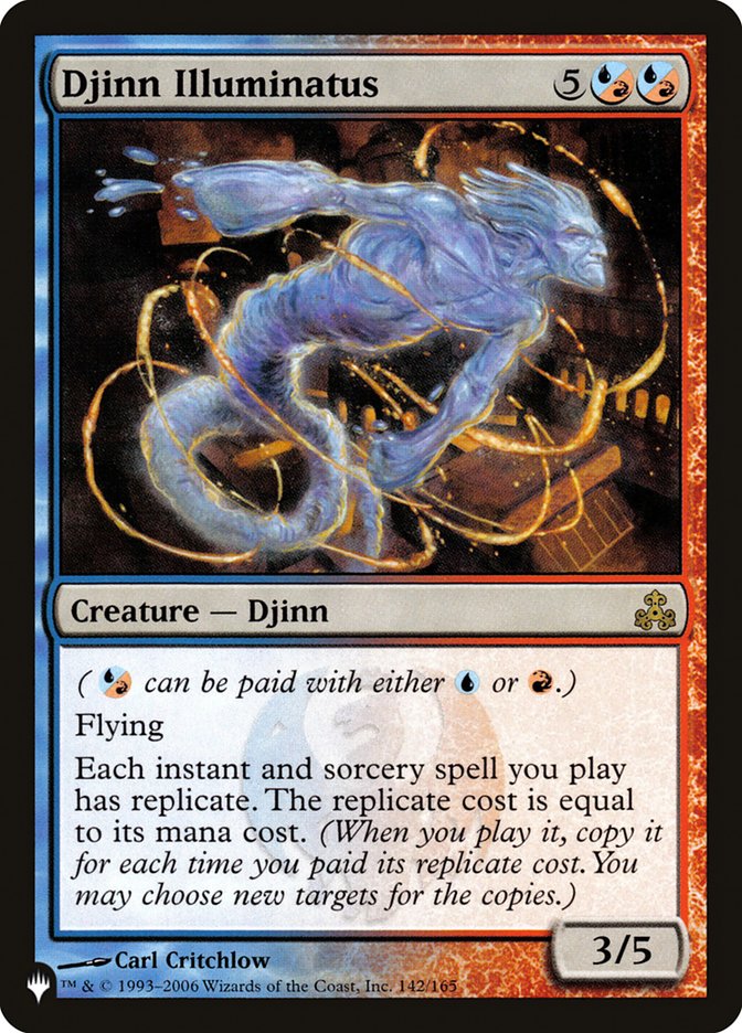 Gift of the Viper [The List] Magic: The Gathering
