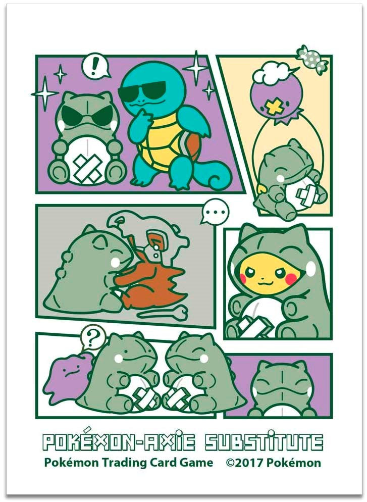 Card Sleeves - Pokemon-Amie Substitute Pokémon