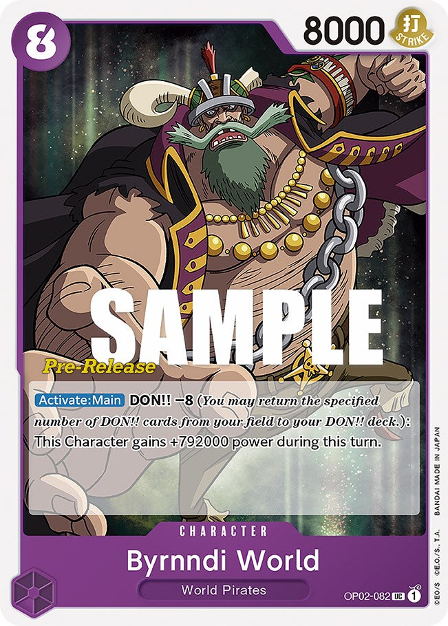 Byrnndi World [Paramount War Pre-Release Cards] Bandai