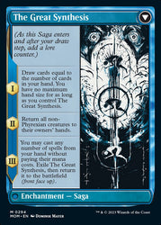 Jin-Gitaxias // The Great Synthesis (Showcase Planar Booster Fun) [March of the Machine] Magic: The Gathering