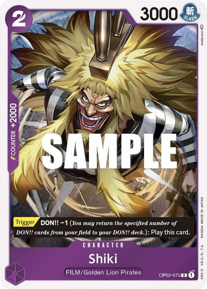 Shiki [Paramount War] Bandai