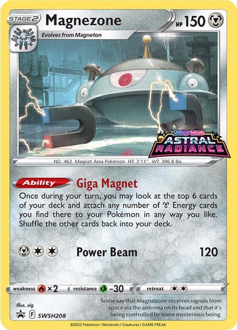 Magnezone (SWSH208) [Sword & Shield: Black Star Promos] Pokémon