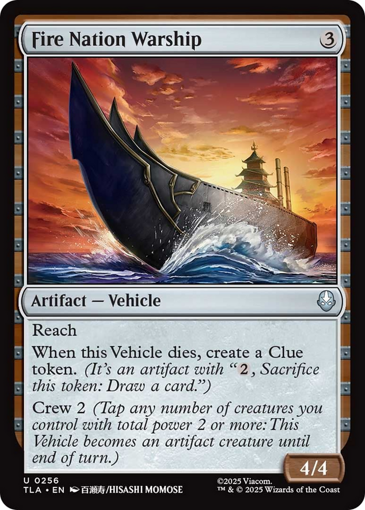 Fire Nation Warship [Avatar: The Last Airbender] Magic: The Gathering