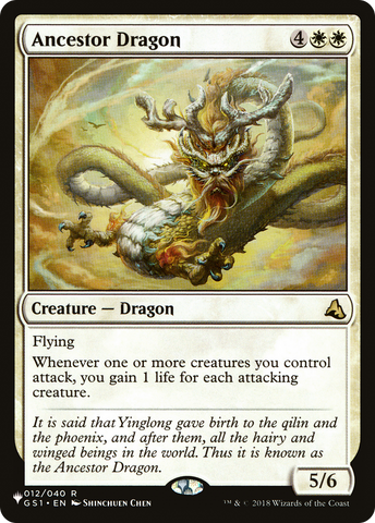 Ancestor Dragon [The List] Magic: The Gathering