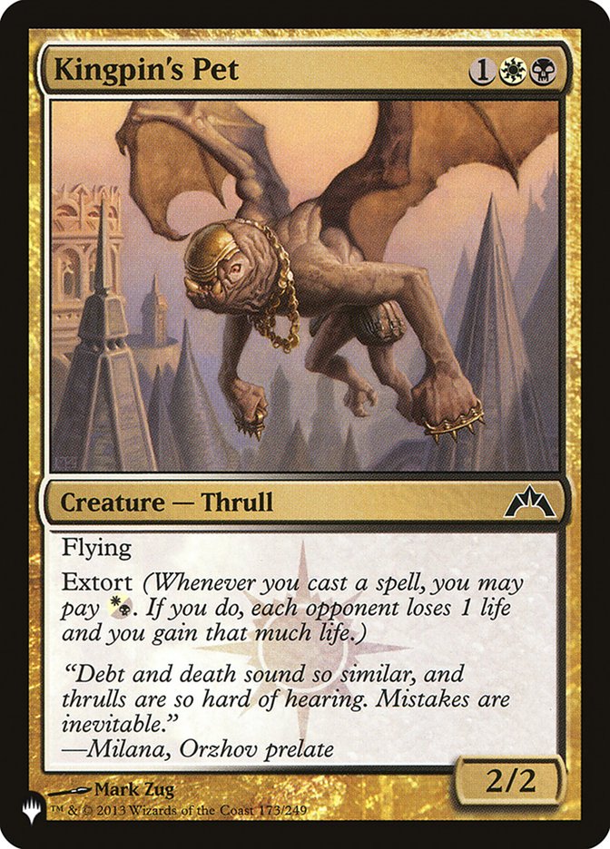 Cathartic Pyre [The List] Magic: The Gathering