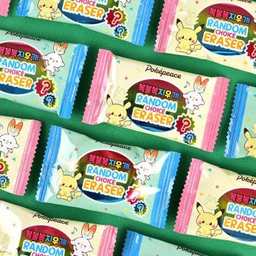 POKEMON RANDOM ERASER