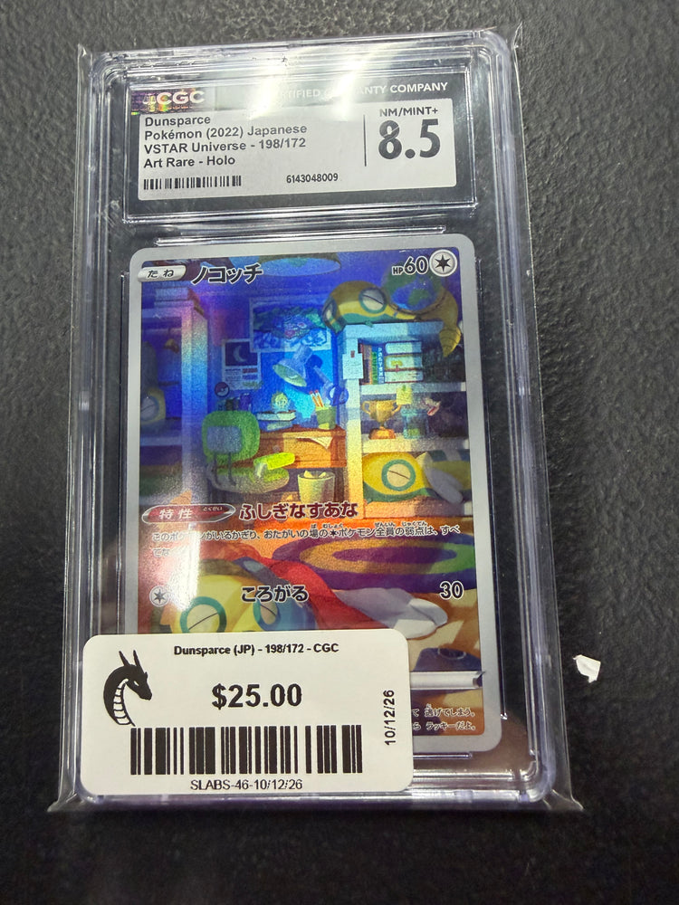 Dunsparce (JP) - 198/172 - CGC 8.5 NM/Mint+ -  (Secret Rare) Pokemon