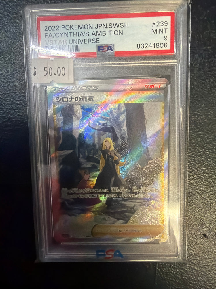 Cynthia's Ambition - 239/172 - PSA 9.0 MINT - Item only (SAR) Pokemon