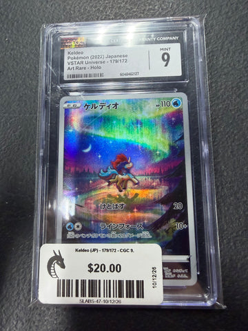 Keldeo (JP) - 179/172 - CGC 9.0 Mint -  (Secret Rare) Pokemon
