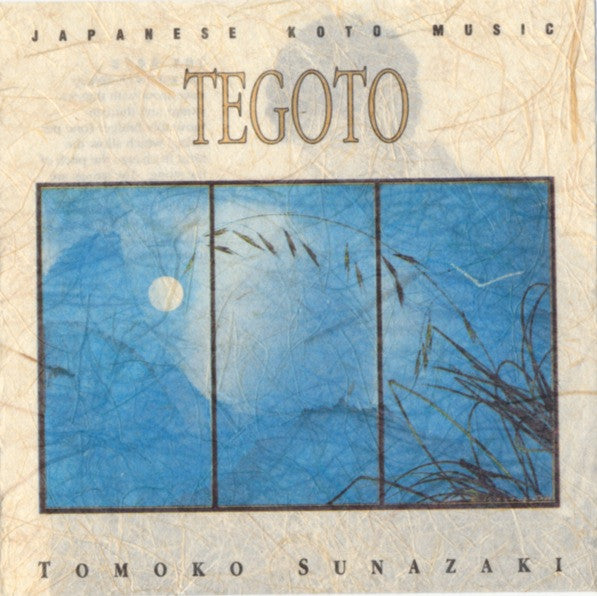 Tomoko Sunazaki -Tegoto (Japanese Koto Music) CD