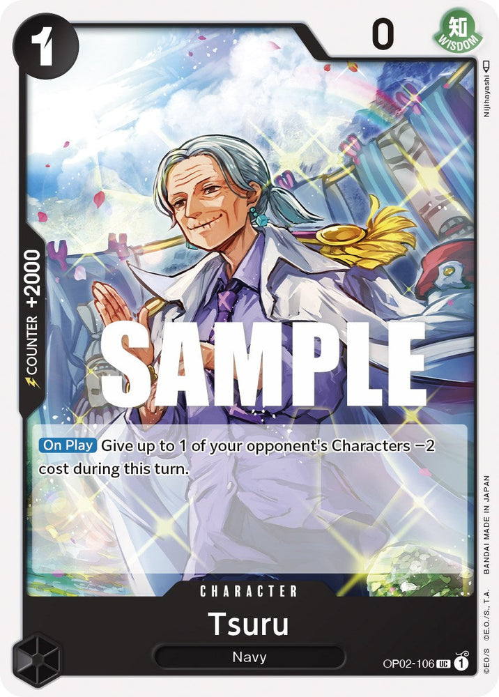 Tsuru [Paramount War] Bandai