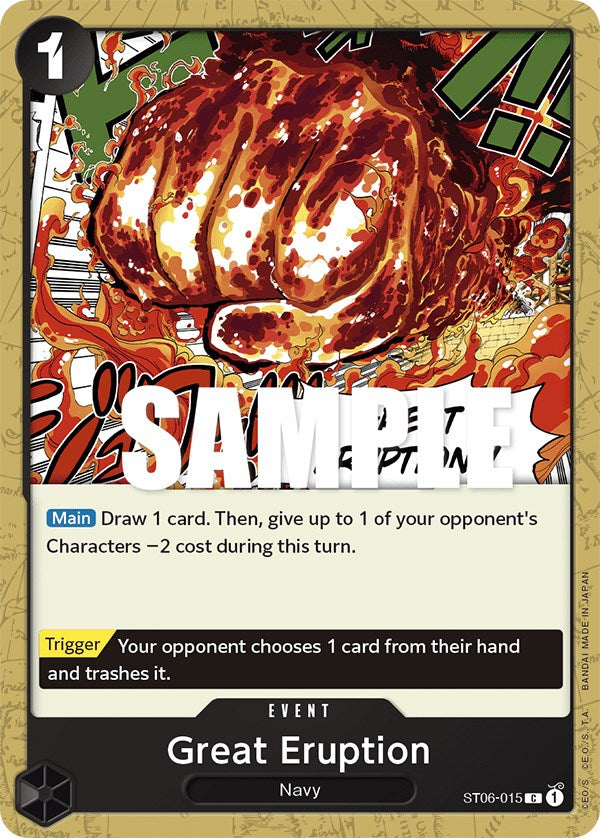 Great Eruption [Starter Deck: Absolute Justice] Bandai