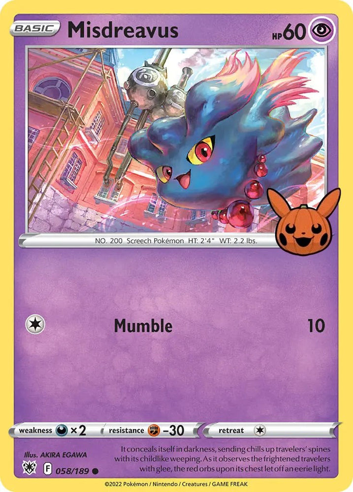 Misdreavus (058/189) [Trick or Trade] Pokémon