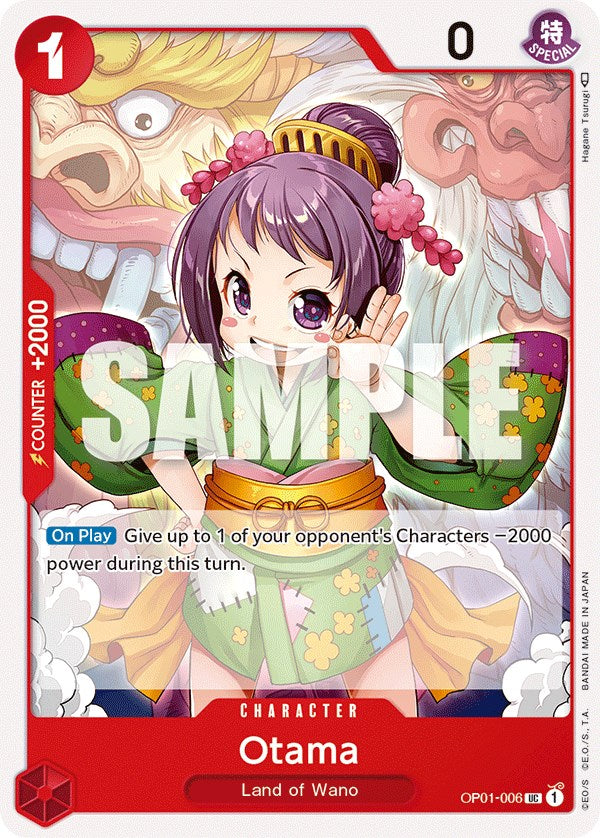 Otama [Romance Dawn] Bandai
