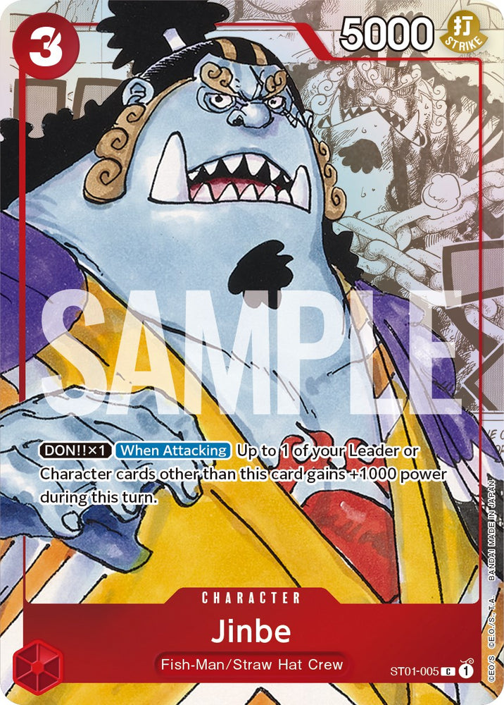 Jinbe (Alternate Art) [One Piece Promotion Cards] Bandai
