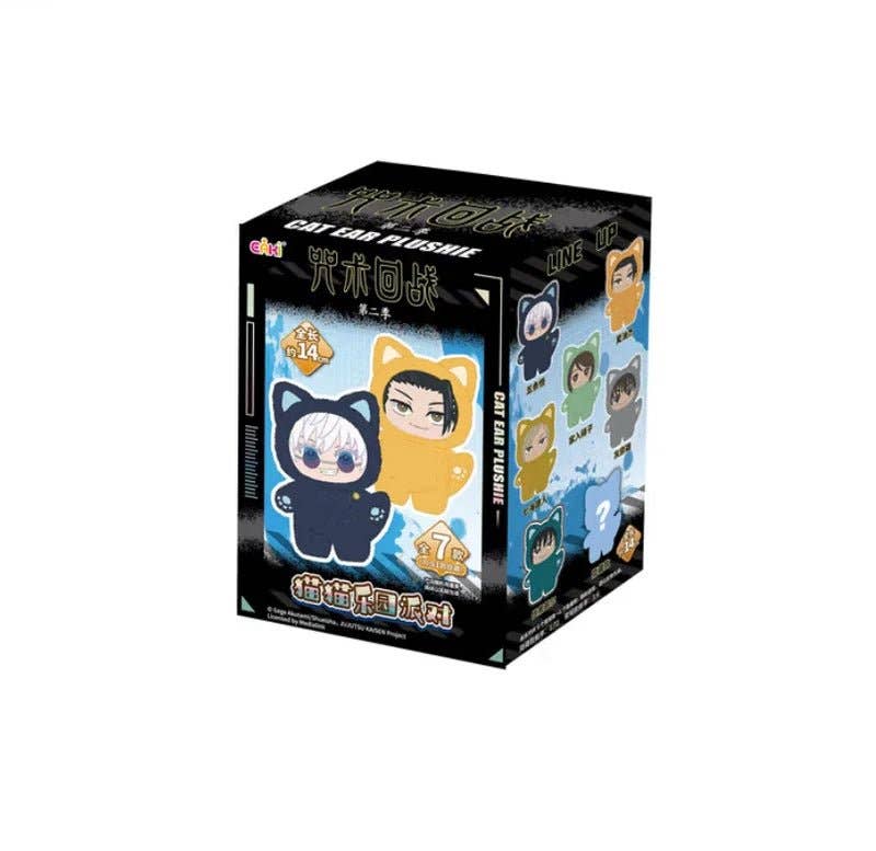 Authentic Official Eaki Jujutsu Kaisen Vinyl Plush BLIND BOX Otaku Collectives LLC