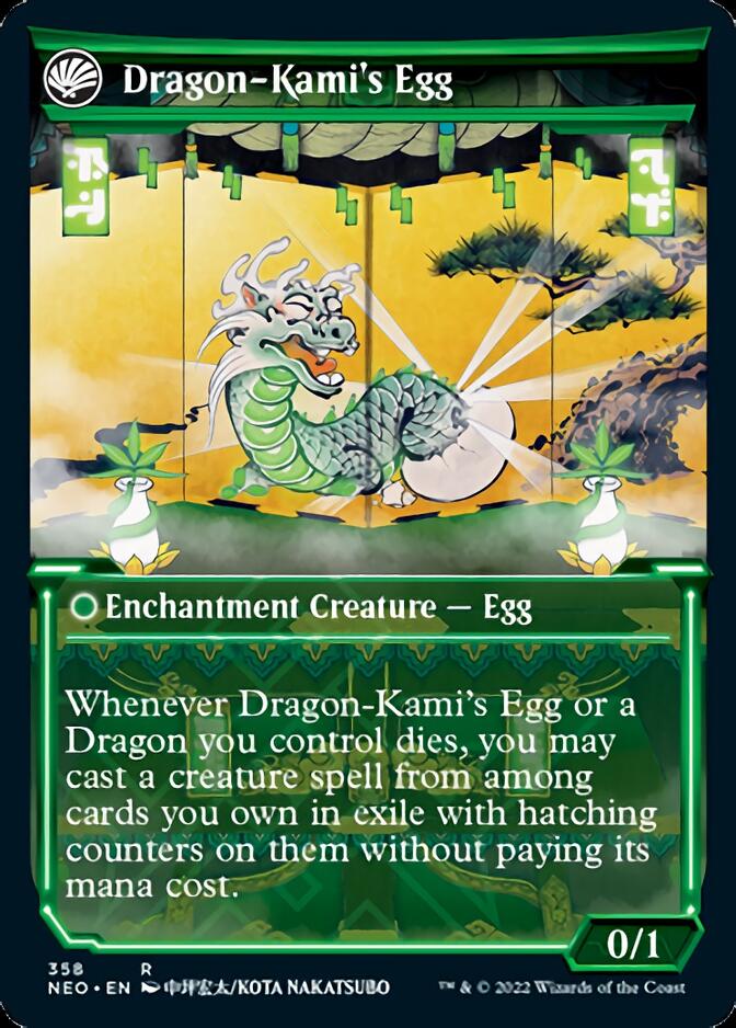 The Dragon-Kami Reborn // Dragon-Kami's Egg (Showcase Soft Glow) [Kamigawa: Neon Dynasty] Magic: The Gathering