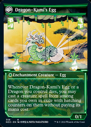 The Dragon-Kami Reborn // Dragon-Kami's Egg (Showcase Soft Glow) [Kamigawa: Neon Dynasty] Magic: The Gathering