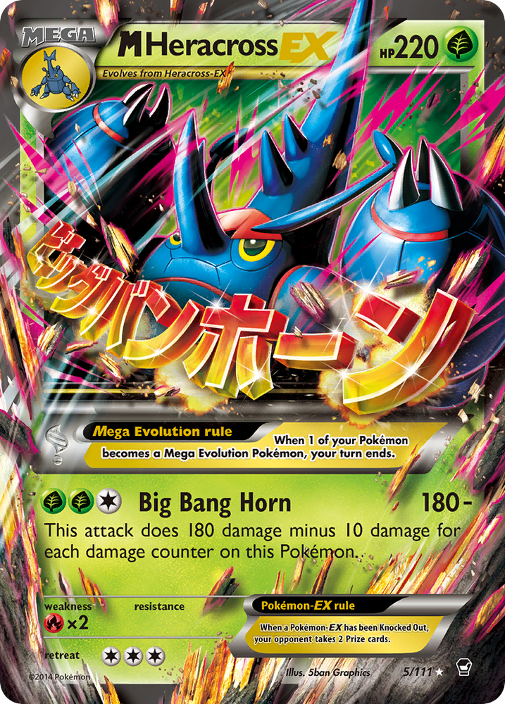 M Heracross EX (5/111) [XY: Furious Fists] Pokémon