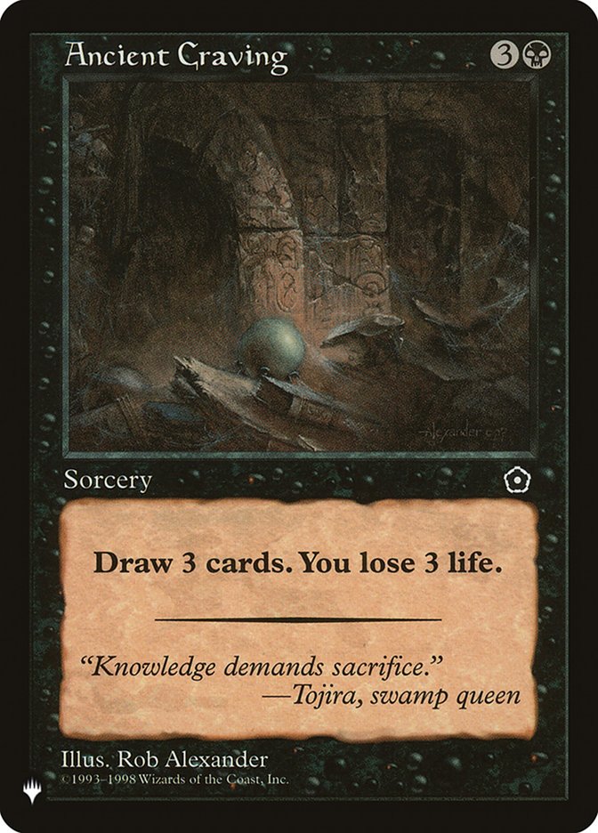 Ancient Craving [The List] Magic: The Gathering