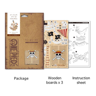 Wa-gu-mi One Piece Going Merry Ship Model Wooden 3D Puzzles