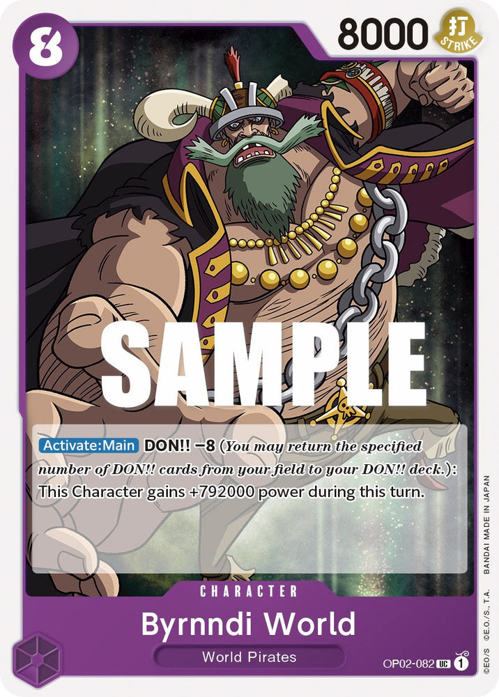Byrnndi World [Paramount War] Bandai