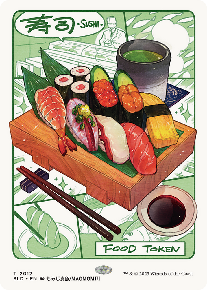 Food Token (2012) (Rainbow Foil) [Secret Lair Drop Series] Magic: The Gathering
