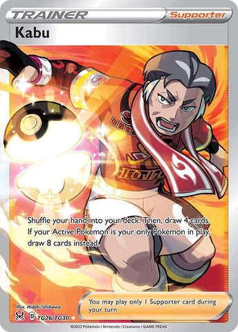 Kabu (TG26/TG30) [Sword & Shield: Lost Origin] Pokémon