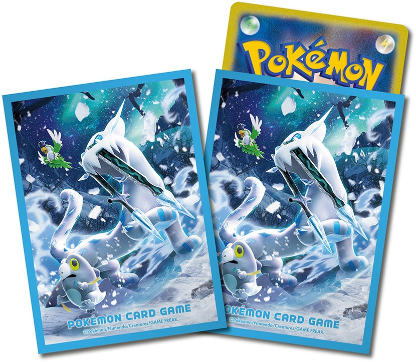 Card Sleeves - Chien-Pao (64-Pack) Pokémon